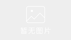 五莲博通驾校